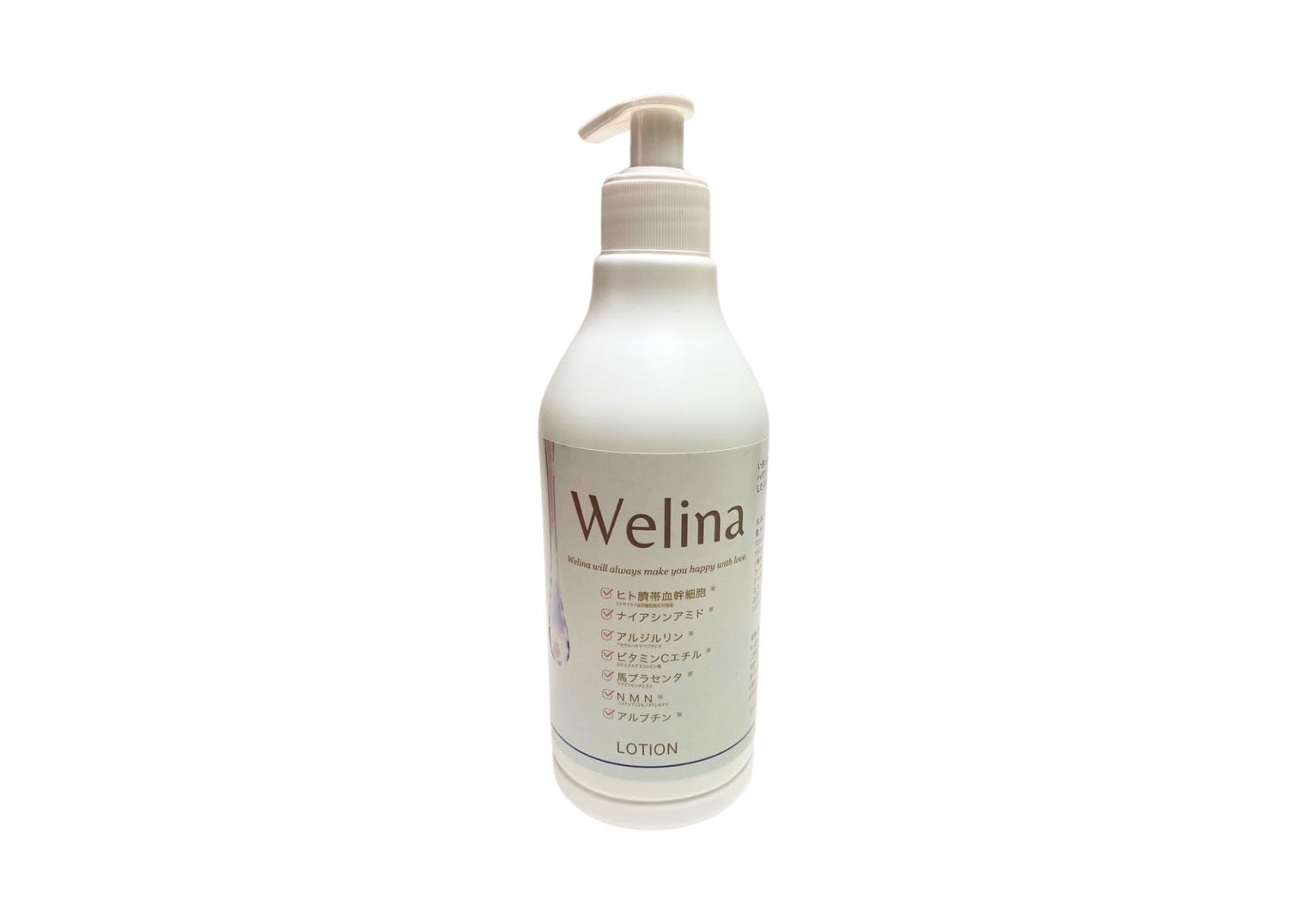 Welina AO LOTION (大容量化粧水)